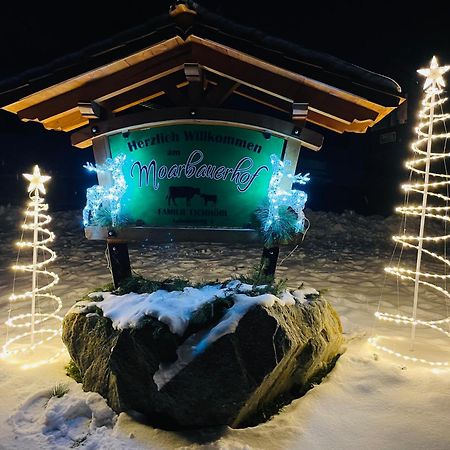 MühlenUrlaub Am Moarbauerhofアパートメント エクステリア 写真