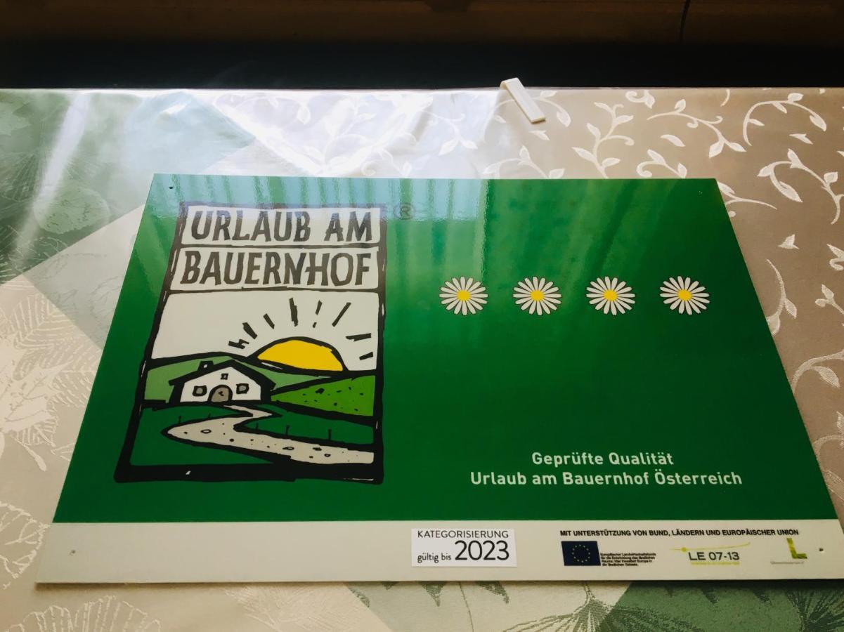 MühlenUrlaub Am Moarbauerhofアパートメント エクステリア 写真